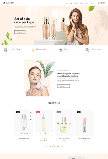 Cosmetic