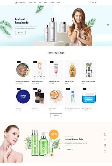 Cosmetic