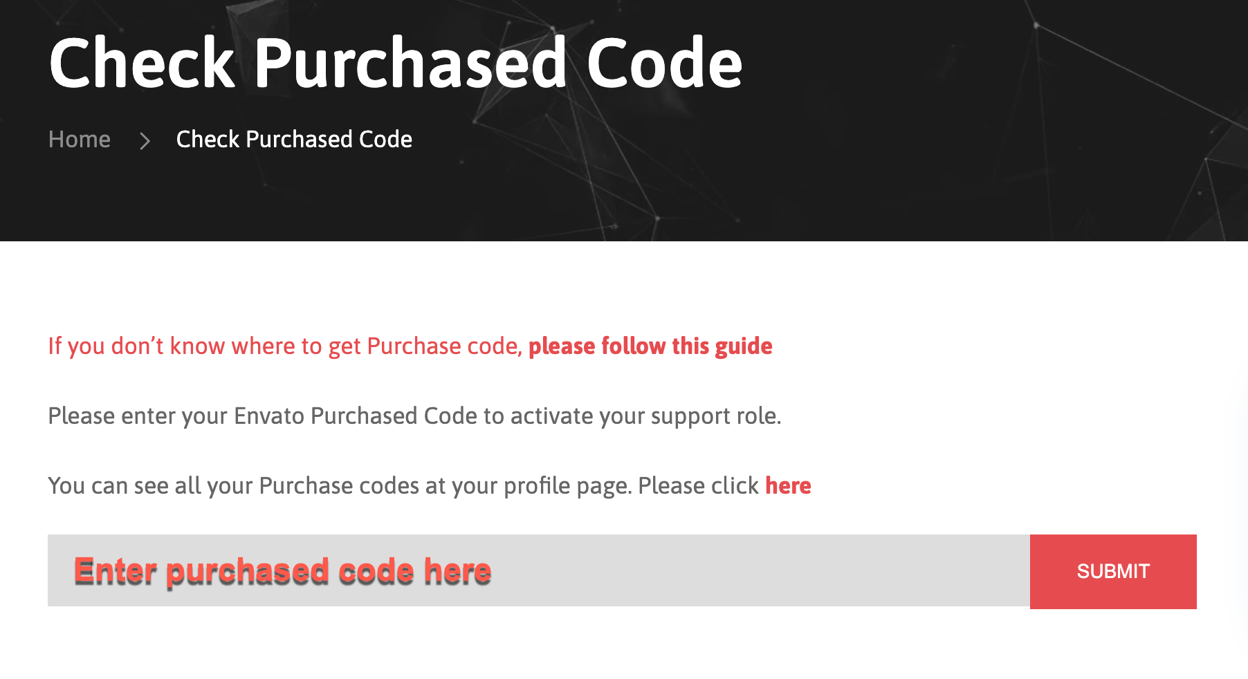check purchased code 1