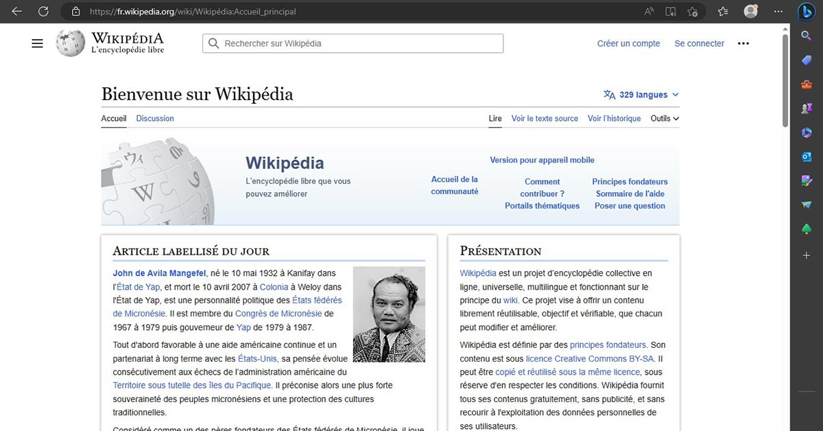 Wikipedia French Subdomain: Subdomains 101