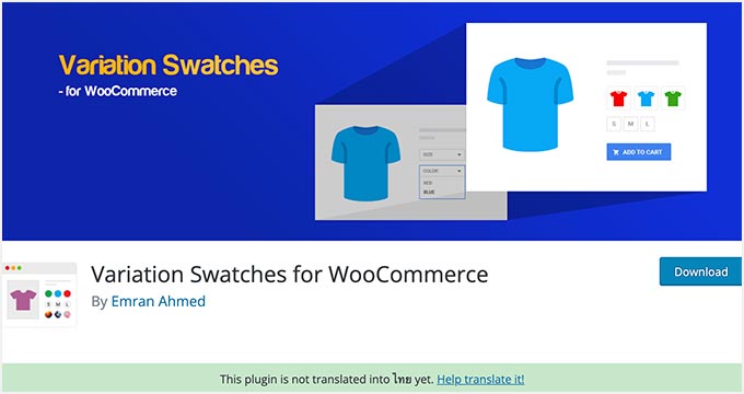 Variation Swatches For WooCommerce