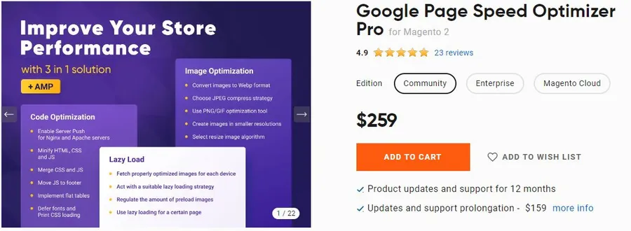 Google Page Speed Optimizer Pro for Magento 2