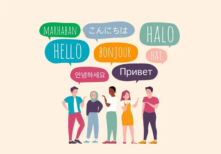 Multilingualism