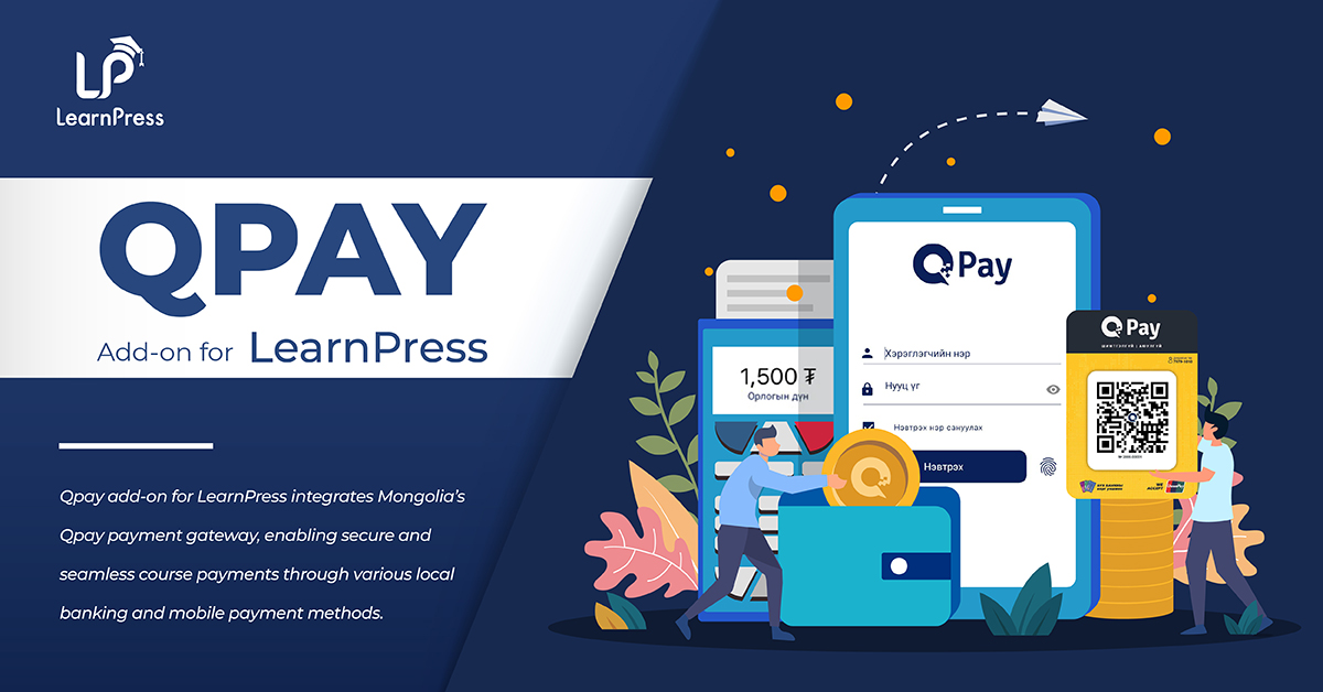 QPAY BANNER 1200x628 1