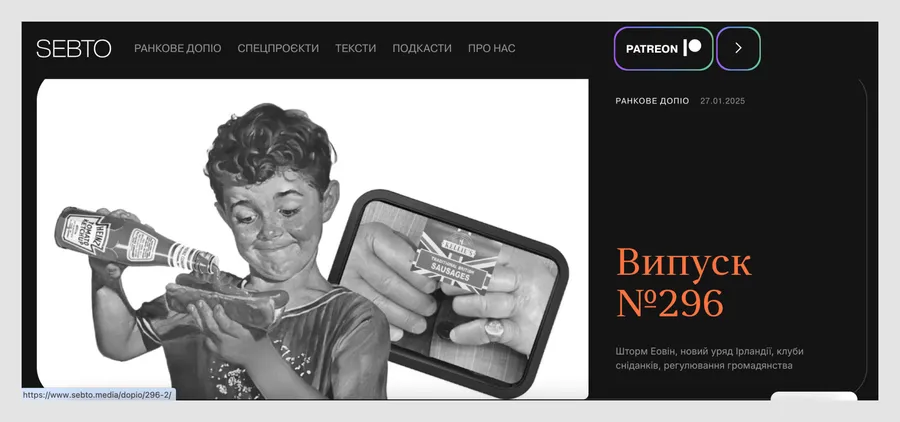 13 Great Design Sites: Top Ideas for Your Next Project 25 SEBTO